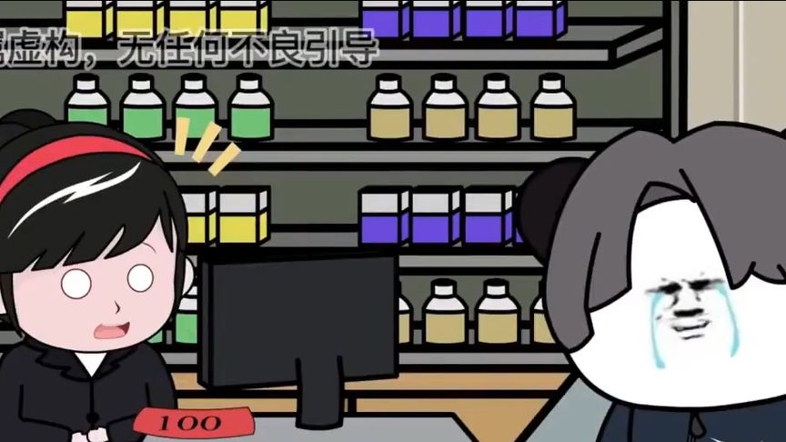 张家界网站推广
